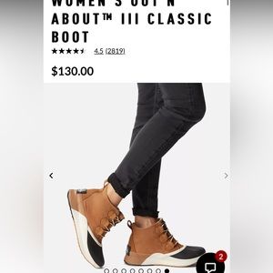 Sorel Out n About lll classic waterproof boot